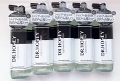 2026年最新】エクソソーム シャンプーの人気アイテム - メルカリ