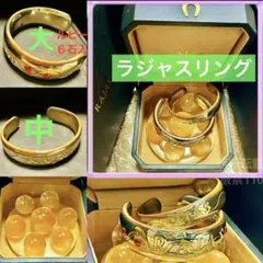 2026年最新】新リンパ療法の人気アイテム - メルカリ