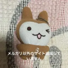 2026年最新】うさるさんの人気アイテム - メルカリ