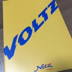 2026年最新】voltzの人気アイテム - メルカリ