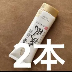 2026年最新】金の健爽疾風の人気アイテム - メルカリ