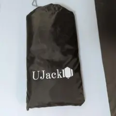 2026年最新】ユージャック ベローズの人気アイテム - メルカリ