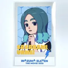 2026年最新】笹波雲明の人気アイテム - メルカリ