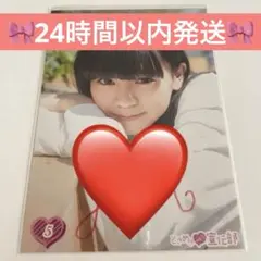 2026年最新】辻野かなみ サインの人気アイテム - メルカリ