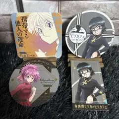 2026年最新】シャルナーク 缶バッジの人気アイテム - メルカリ