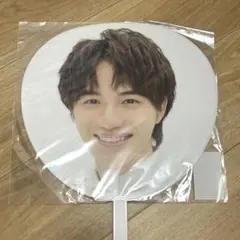 2026年最新】岩崎大昇 うちわの人気アイテム - メルカリ