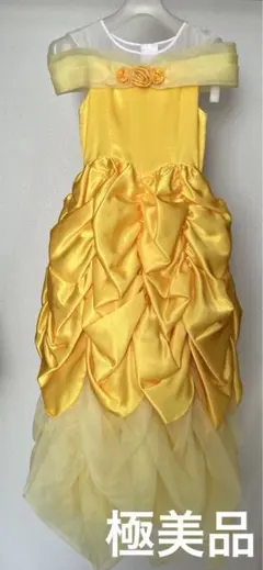 2026年最新】ビビディバビディブティック ベルの人気アイテム - メルカリ