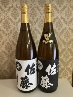 2026年最新】焼酎のキャップの人気アイテム - メルカリ