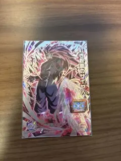 2026年最新】bm8-sec3紅き仮面のサイヤ人の人気アイテム - メルカリ