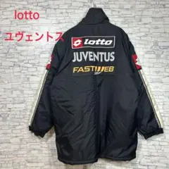 2026年最新】ロット ユベントスの人気アイテム - メルカリ