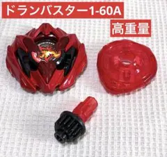 2026年最新】ドラン メタルコートレッドの人気アイテム - メルカリ