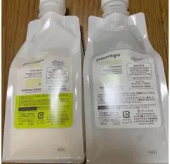 2026年最新】ピトレティカの人気アイテム - メルカリ