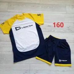 2026年最新】リベルタ ジャージ 160の人気アイテム - メルカリ