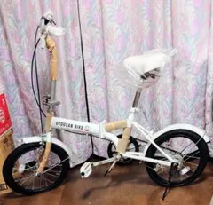 2026年最新】otousan bikeの人気アイテム - メルカリ