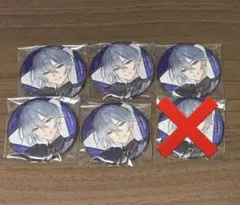 2026年最新】蜂乃屋凪の人気アイテム - メルカリ