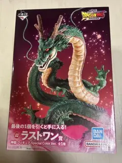 2026年最新】ドラゴンボール 神龍 ラストワンの人気アイテム - メルカリ