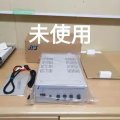 2026年最新】#電子デジタルアンプの人気アイテム - メルカリ