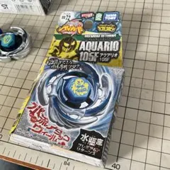 2026年最新】ベイブレード アクアリオの人気アイテム - メルカリ