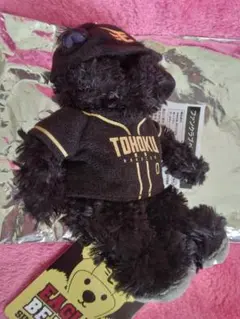 2026年最新】イーグルスベアの人気アイテム - メルカリ