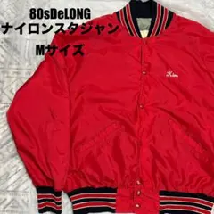 2026年最新】80年代 デロング DeLONGの人気アイテム - メルカリ