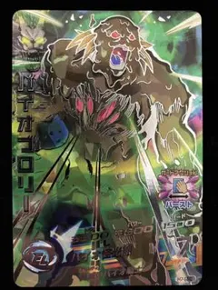 2026年最新】バイオブロリー シークレットの人気アイテム - メルカリ