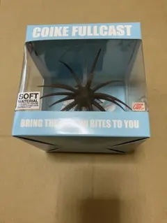 2026年最新】コイケフルキャストの人気アイテム - メルカリ