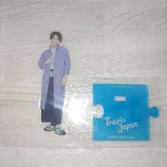 2026年最新】中村海人 アクスタ サマパラの人気アイテム - メルカリ