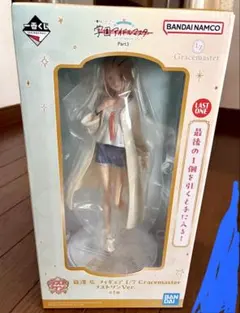 2026年最新】学園アイドルマスター 一番くじ 広の人気アイテム - メルカリ