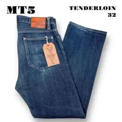 2026年最新】tenderloin riders eの人気アイテム - メルカリ