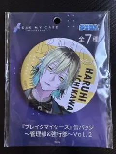 2026年最新】ブレイクマイケース 缶バッジの人気アイテム - メルカリ