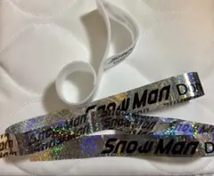 2026年最新】SNOW man 落下物の人気アイテム - メルカリ