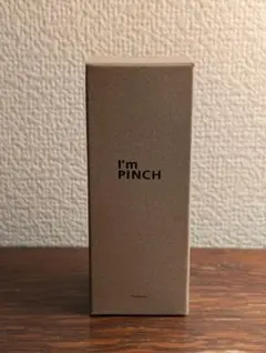 2026年最新】アイムピンチ美容液60mlの人気アイテム - メルカリ