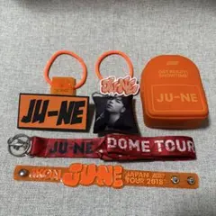 2026年最新】ikon ジュネ キーホルダーの人気アイテム - メルカリ