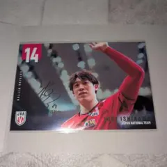 2026年最新】石川祐希 サインの人気アイテム - メルカリ