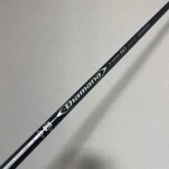 2026年最新】ディアマナdリミテッド txの人気アイテム - メルカリ