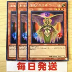 2026年最新】1103 遊戯王の人気アイテム - メルカリ