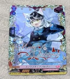 2026年最新】スノウ パルヴィの人気アイテム - メルカリ