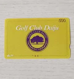 2026年最新】大樹 ゴルフの人気アイテム - メルカリ