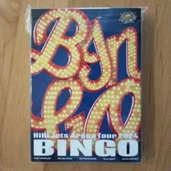 2026年最新】hiHiJets blu-rayの人気アイテム - メルカリ