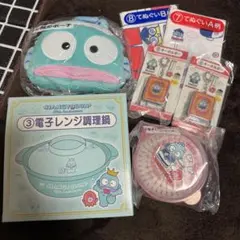 2026年最新】ハンギョドン 一番くじ ラストワンの人気アイテム - メルカリ