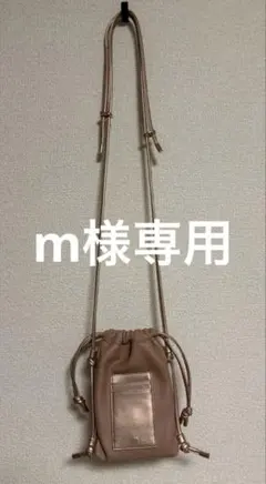 2026年最新】Aprily スマホの人気アイテム - メルカリ