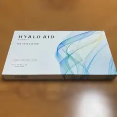 2026年最新】ヒアロエイドの人気アイテム - メルカリ