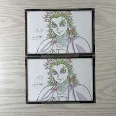 2026年最新】ufotableダイニングおすそ分けポストカード 煉獄の人気