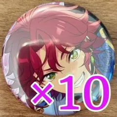 2026年最新】衣更真緒 缶バッジの人気アイテム - メルカリ