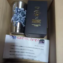 2026年最新】エバラ懸賞の人気アイテム - メルカリ