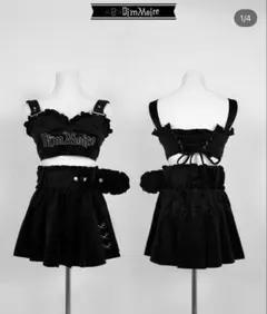 2026年最新】ディムモアール スカートの人気アイテム - メルカリ