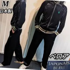 2026年最新】JUVENILE DELINQUENT スタジャンの人気アイテム - メルカリ