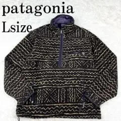 2026年最新】patagonia グリセード コンドルの人気アイテム - メルカリ