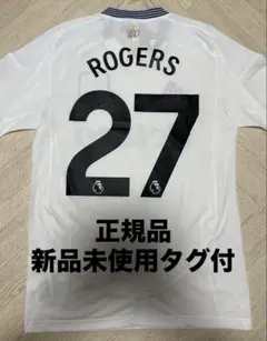 2026年最新】アストンヴィラの人気アイテム - メルカリ