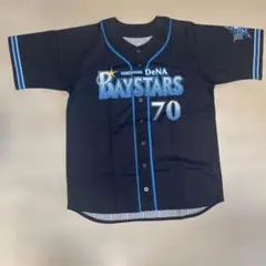 2026年最新】中畑清 ユニフォームの人気アイテム - メルカリ